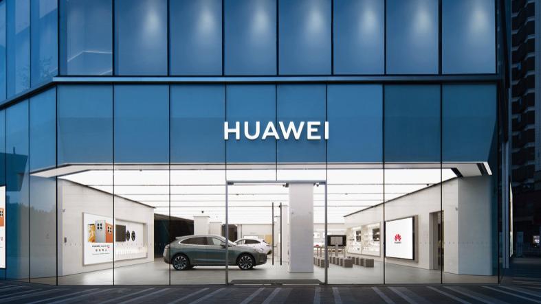 华为新品官宣：6天超长续航，全新开售