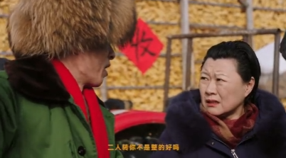 儿子说家人宝宝回来过年，海燕一通忙活，唱跳学交流，结果是乌龙😆 别白忙啦，再给