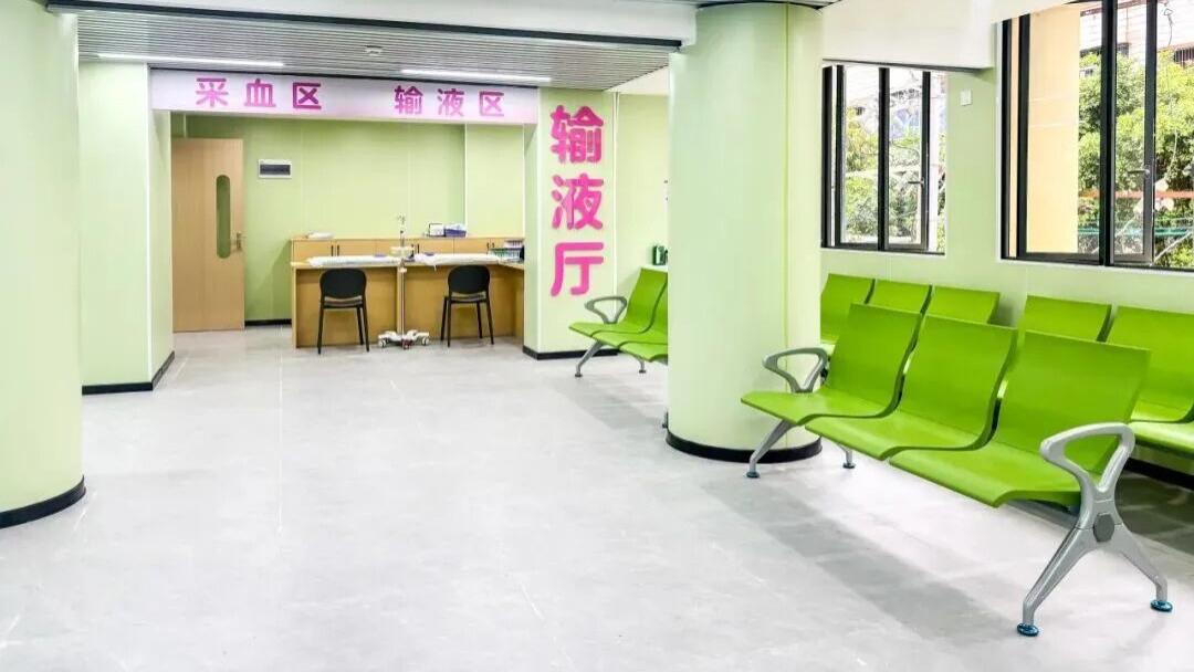 优质资源再“近”一步！省妇幼清远院区滨江路门诊部开业！