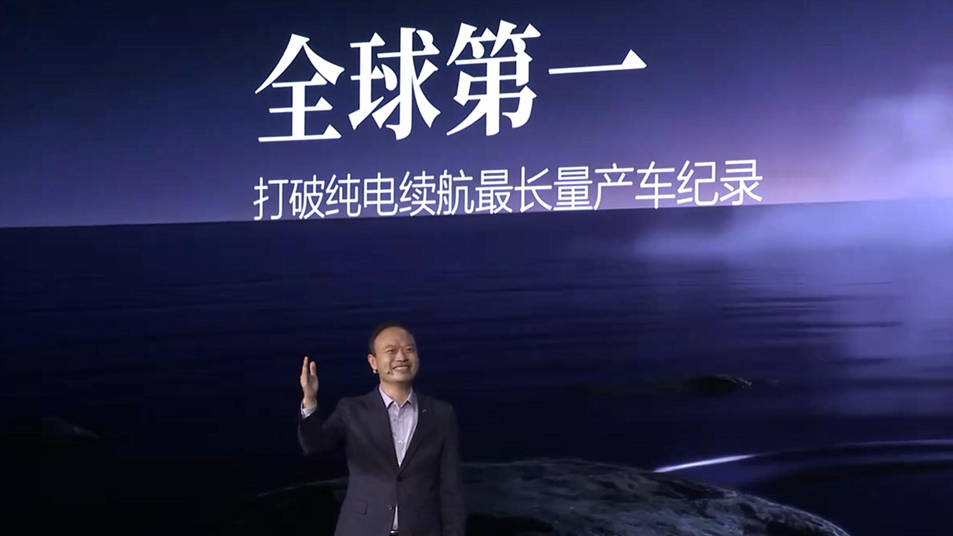 充一次电能跑1100km！腾势Z9S打破全球纯电量产车最长续航纪录！