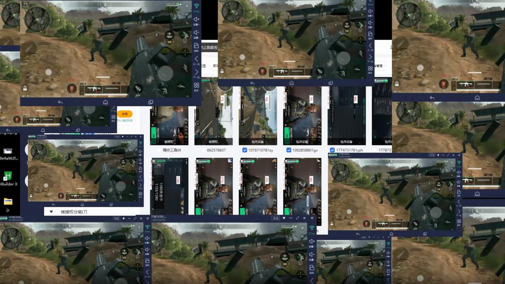 游戏搬砖党亲测：多开挂机，哪款云手机最稳最省钱?