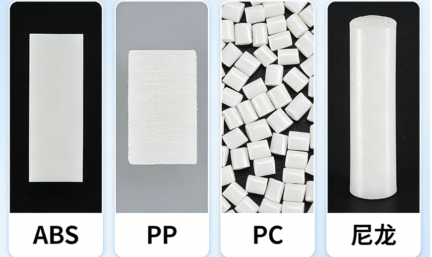 塑胶喷涂掉漆？方瑞等离子清洗机免打磨工艺，让附着力显著提升