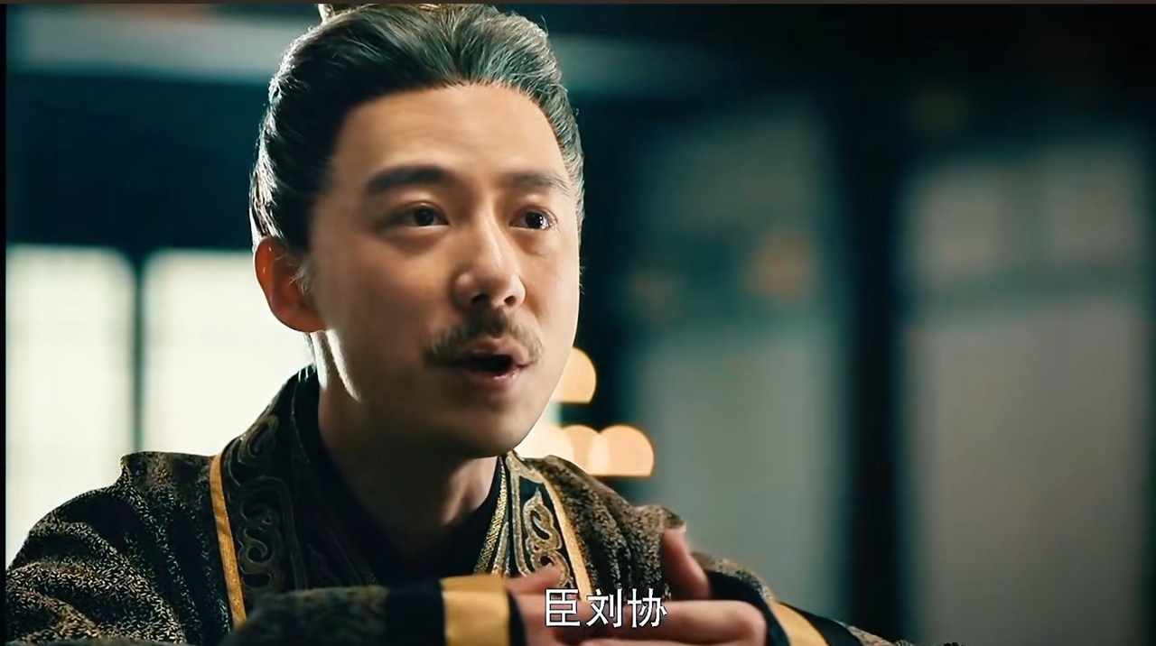 刘协改封山阳公后在封国内有实权吗？