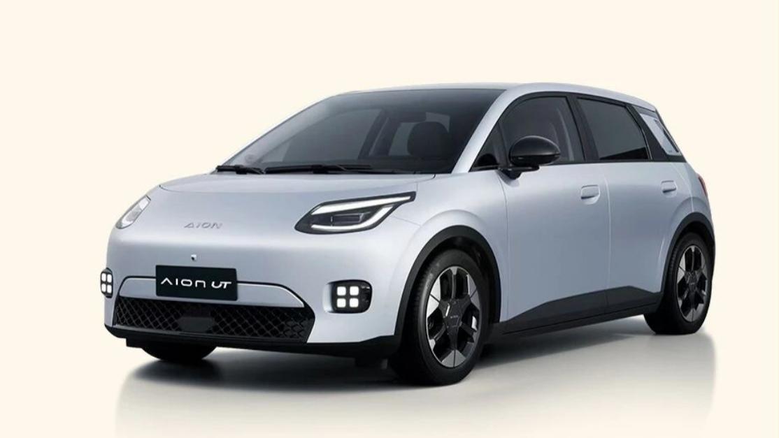 2026款AION UT 320星辉版上市，搭载540度全景影像与手机蓝牙钥匙