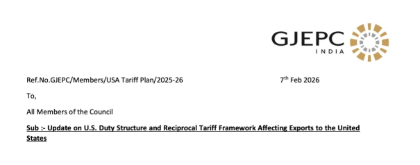 美印关税迎来调整，这场大戏谁是赢家？