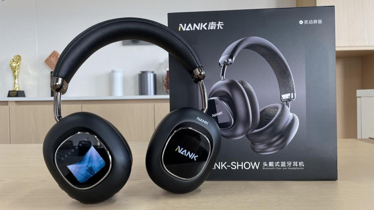 头戴耳机新卷王降临：南卡Show深度体验，从音乐发烧友到奶爸的全能之选