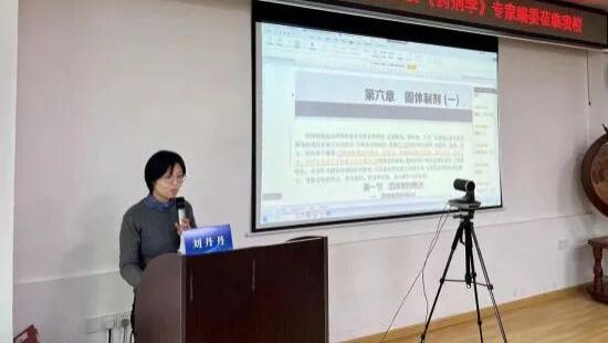 对话杰出科技青年奖获得者｜辽宁科技学院刘丹丹：以制剂技术突破结肠靶向与难溶药物吸收瓶颈