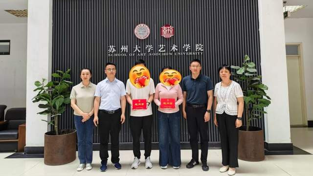 精准纾困，苏州市用行动护航苏大残疾大学生
