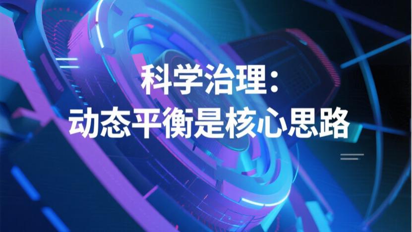 新房晾多久能住？别再被“3-6个月”误导了！