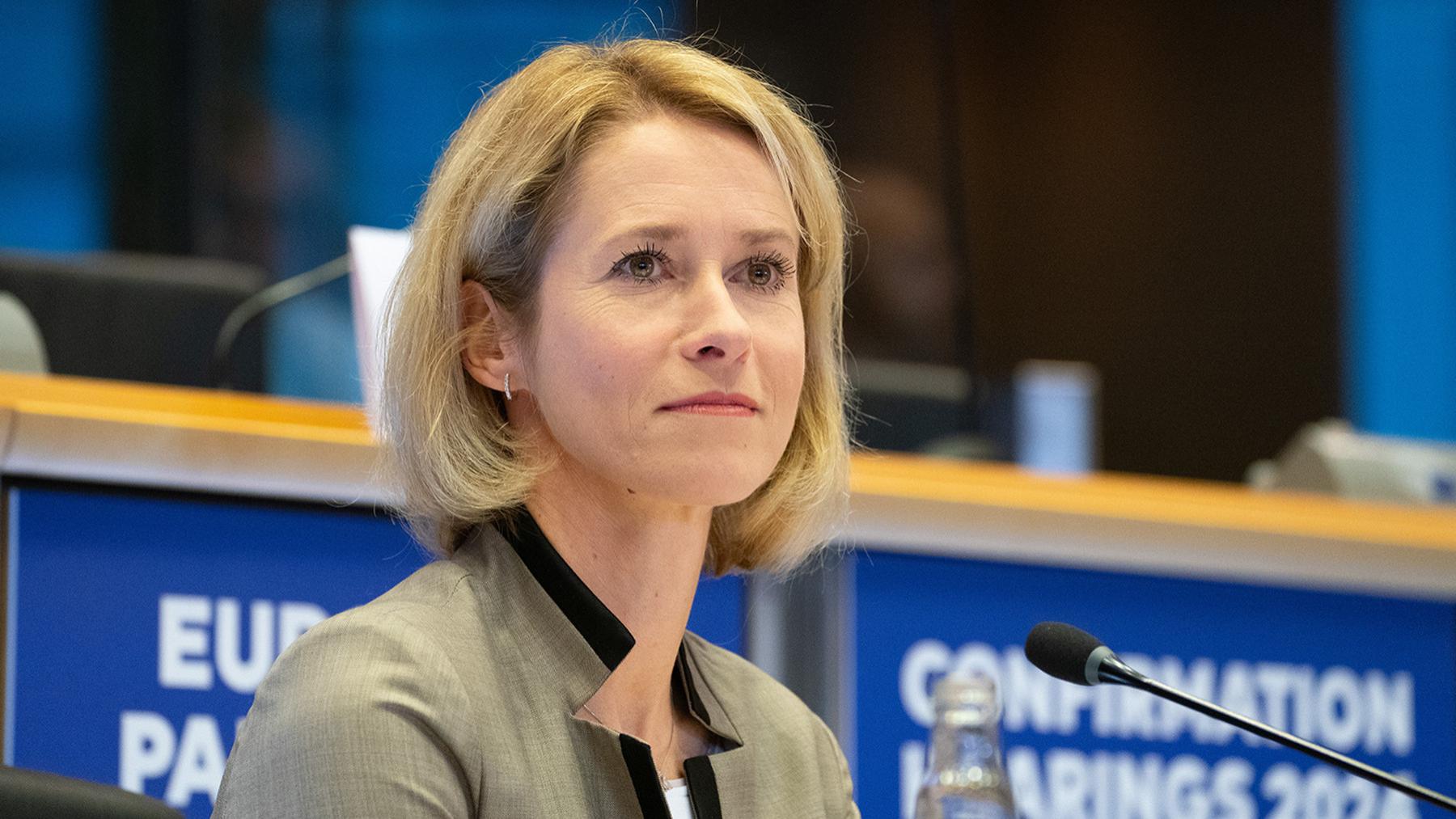 欧盟副主席表示：“这不是欧盟的战争，欧盟无意扩大军事行动到霍尔木兹海峡！”引发热议！