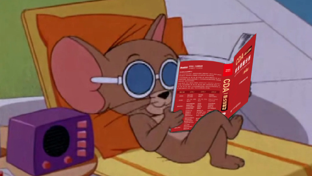 HR质疑“大专生能做好大数据管理吗”，怎么反驳更有说服力？