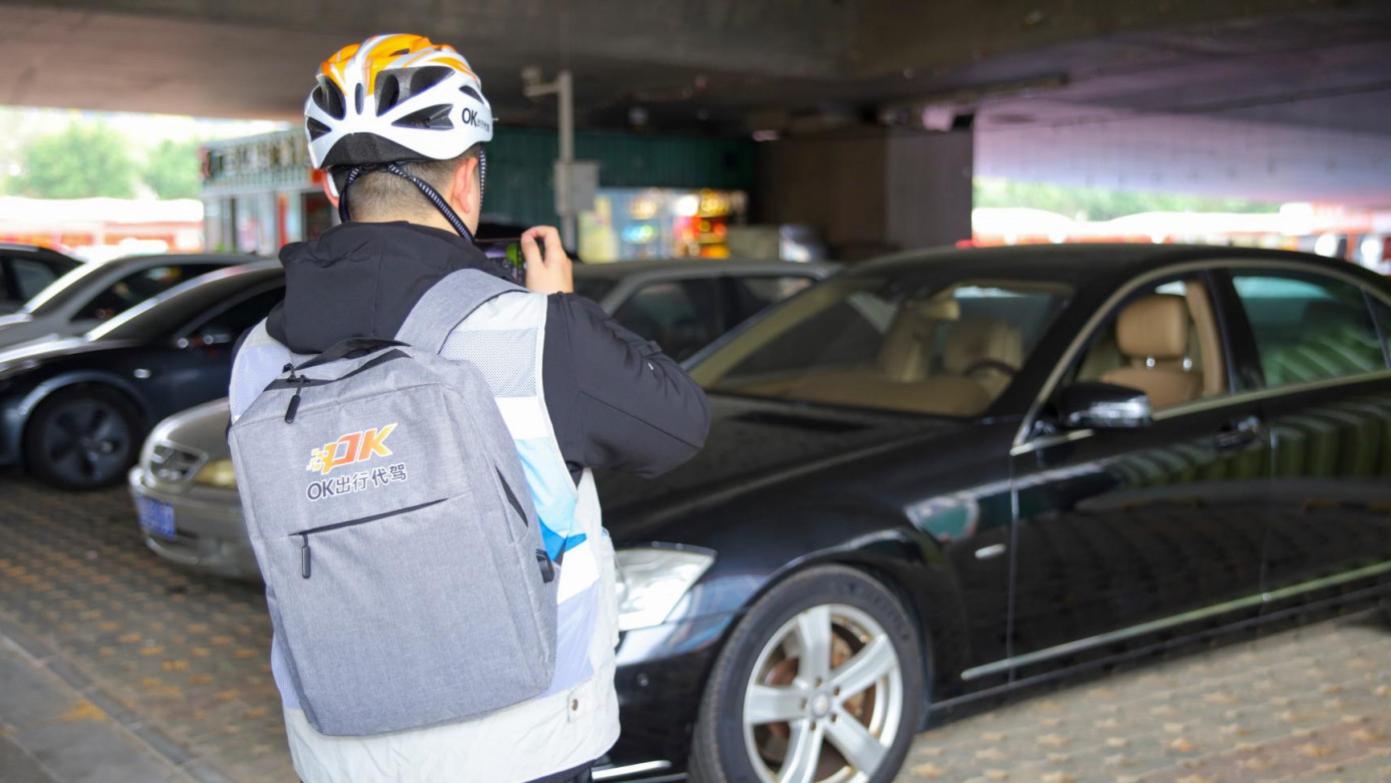 代检车靠谱吗？这些知识点你要知道