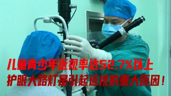 儿童护眼大路灯哪个牌子好用？护眼大路灯品牌排行前十名大揭秘