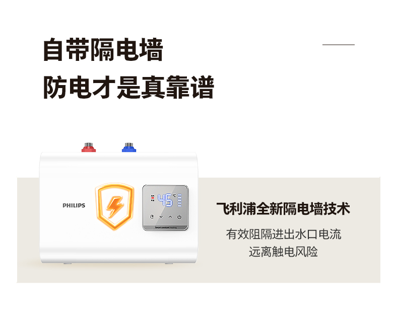 小厨房也能装小厨宝，2026年省空间小厨宝排行榜先看