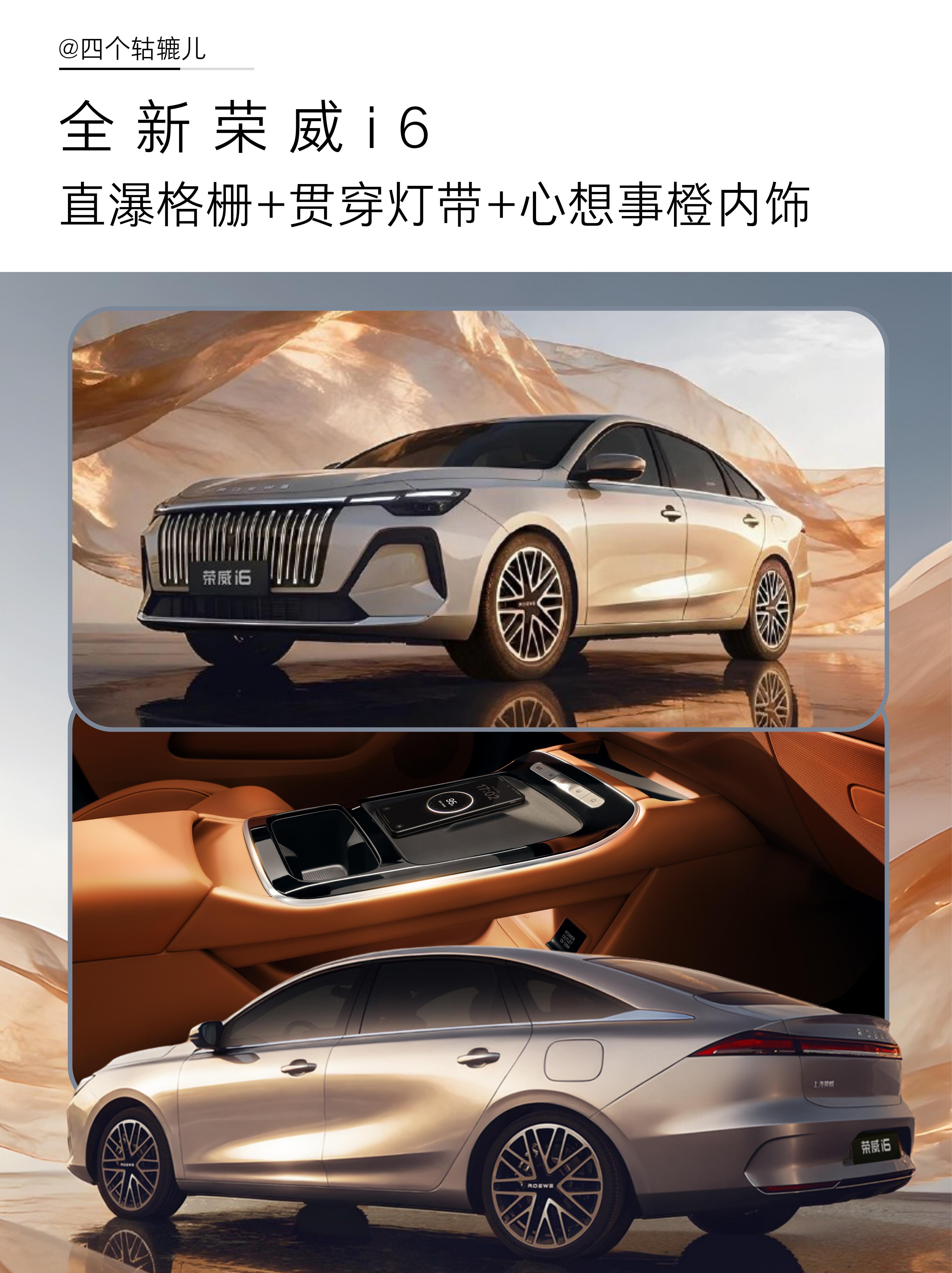 橙色内饰似乎已经成了豪车标配，像保时捷、理想等品牌都有标志性的橙。