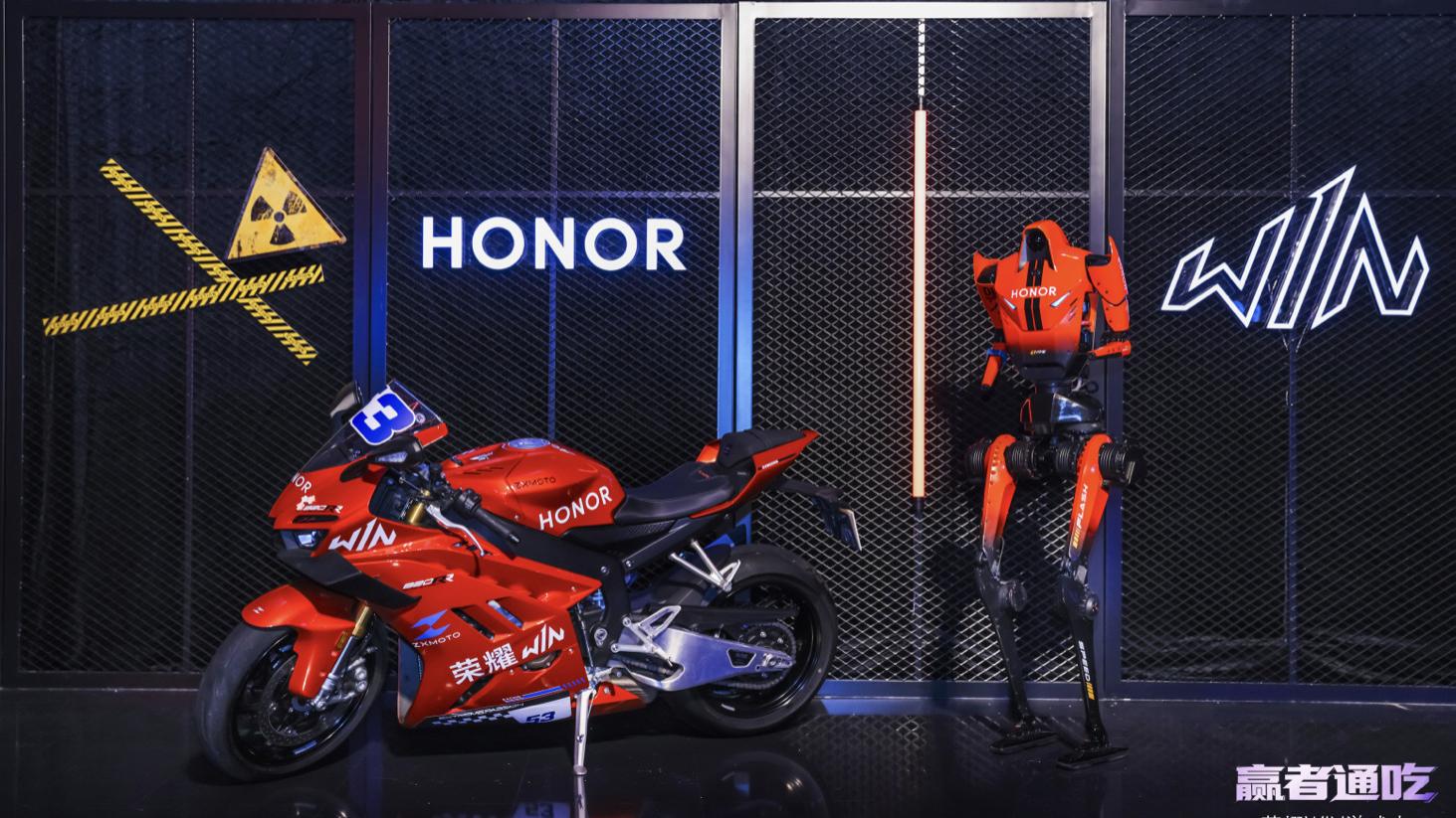 荣耀的「边界扩张」：一场关于技术复用的战略验证