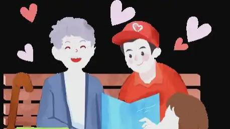 这笔宝贵资源要利用好