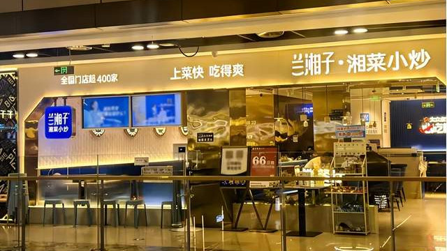 从陕西走出的“湘菜王”……