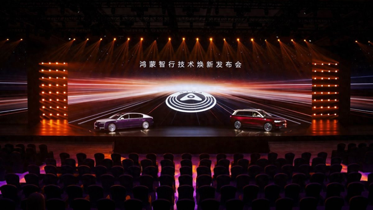 鸿蒙智行技术焕新，首发新一代激光雷达，首款电动轿跑月底见