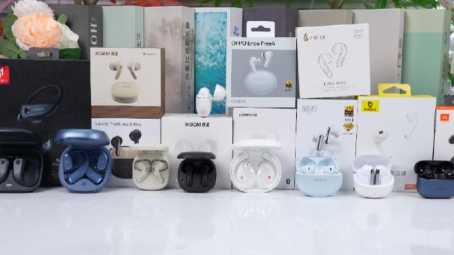 哪个牌子的蓝牙耳机性能好？盘点2026年口碑好的十大蓝牙耳机！