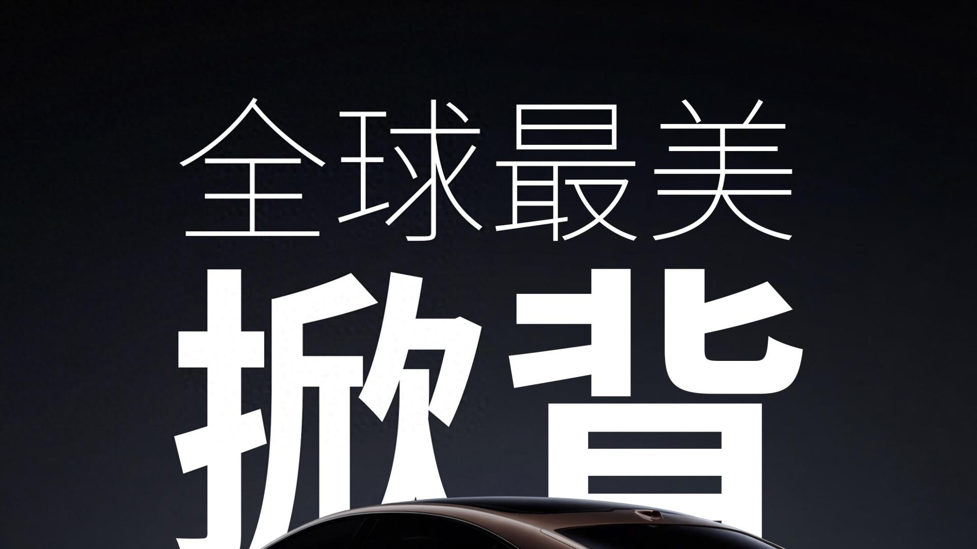 不吹不黑 这三款掀背，谁是你的心头爱？