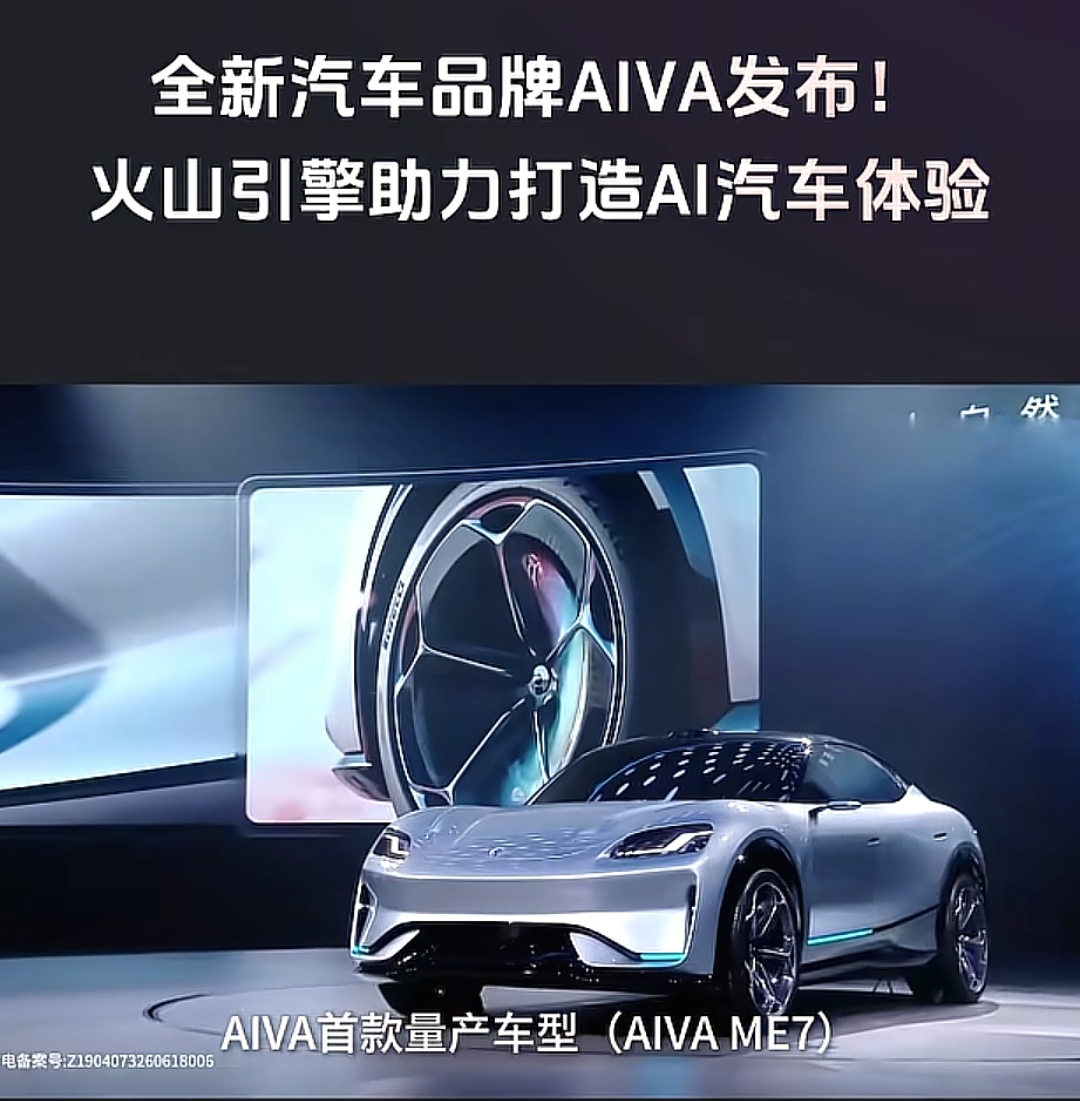 自2026年6月18日24时起下调国内成品油价格，广东92#汽油重回7元时代。