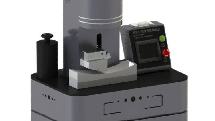 HT-018H 卫生巾吸收速度测试仪含回渗量测定 GB/T 8939-2025 操作规程