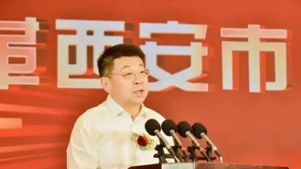 西安市委常委、统战部长贠笑冬简历