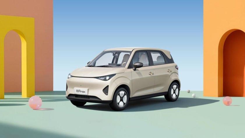 限时权益价4.59万起，入门即高配！凯翼拾月max正式开启预售