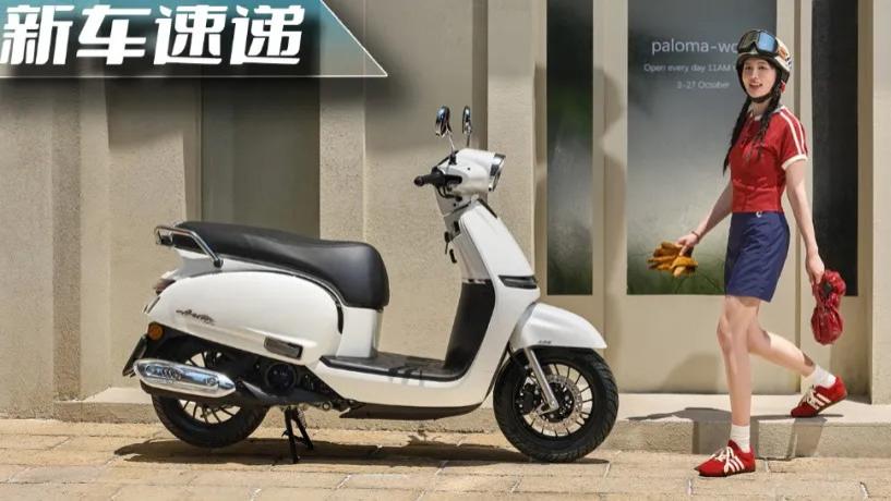 雅马哈“芯”而且轻混动，他们首款125踏板来了！