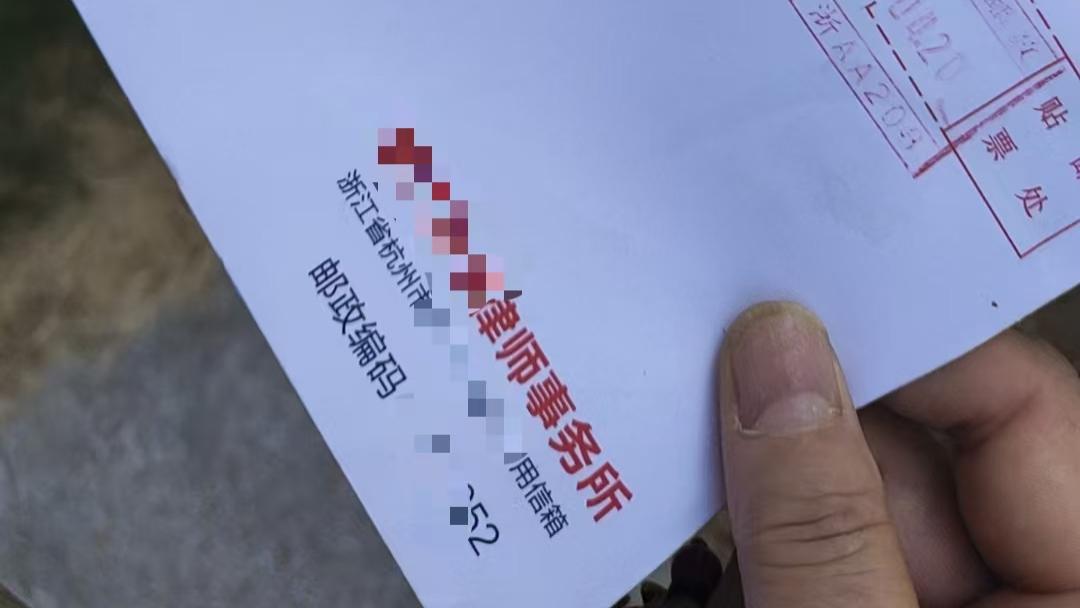 催收要上门核实、寄律师函、起诉我，完整应对流程！