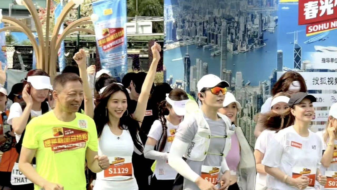 林志玲亮相香港马拉松，逆天状态引热议
