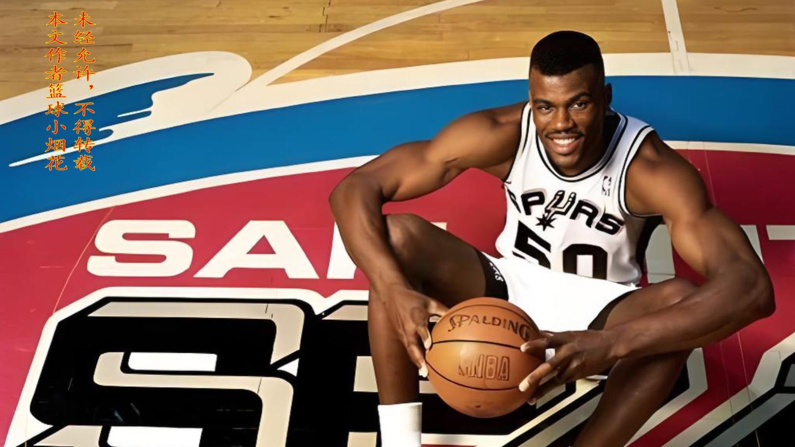 NBA历史上重磅巨星无耻刷分最后是个什么下场？他就是答案