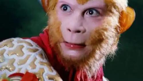 石破天惊——孙悟空身世之谜