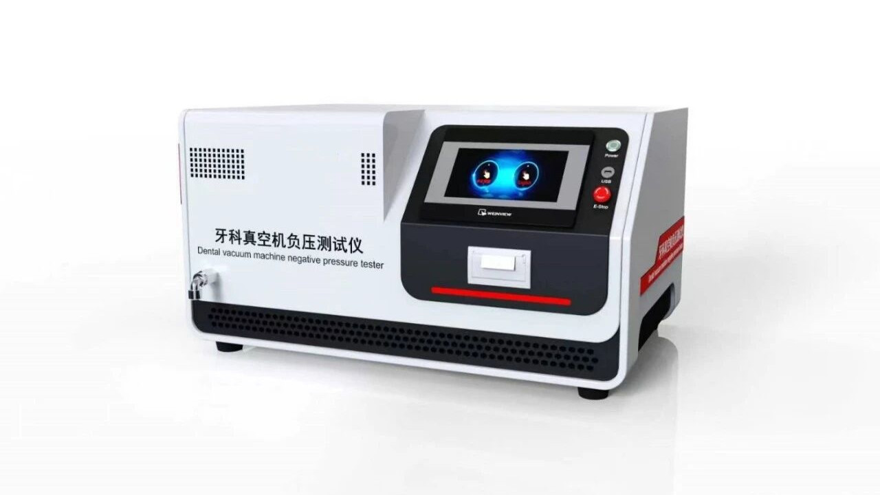 赛锐特 SRT-Z536 ya科真空机负压测试仪 YY/T 1043.1-2022‌  技术说明