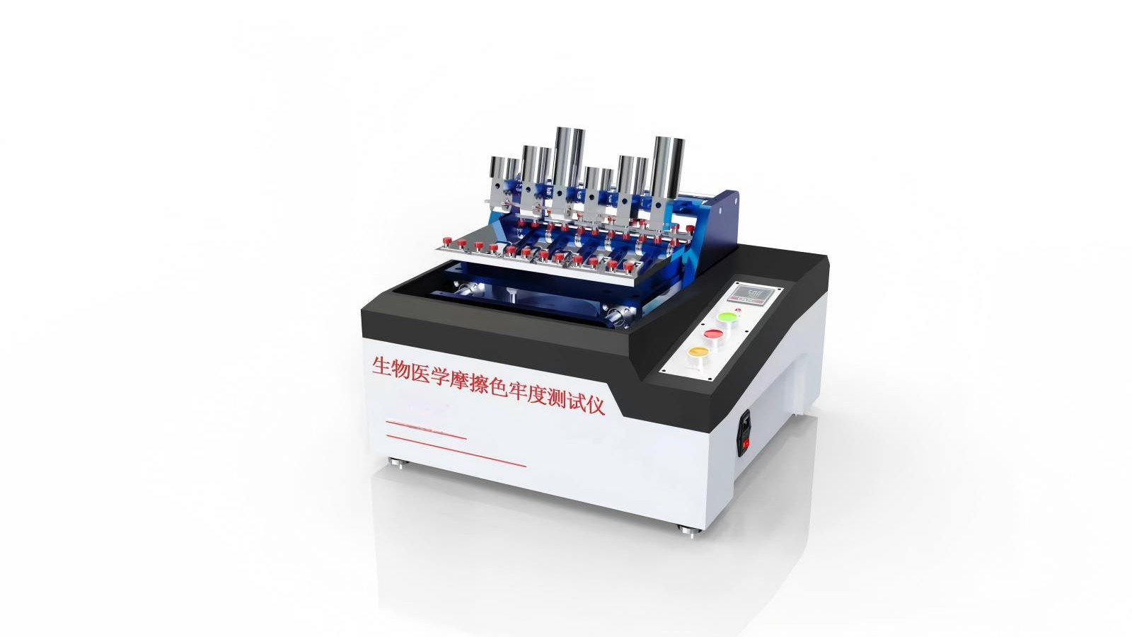 诚卫 CW-238DA‌ 生物医学摩擦色牢度测试仪   性能稳定