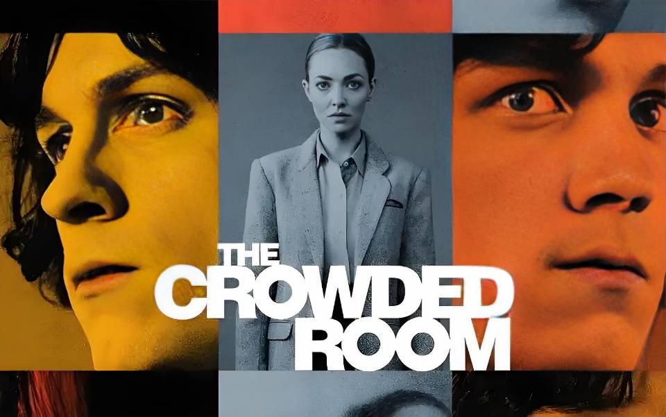 玛姆斯：心理学家刘志鸥评论电影《拥挤的房间》