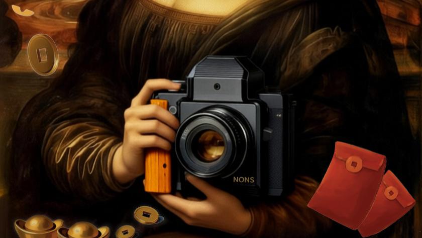 🎉 NONS 新年放假通知！陪您过马年🐎