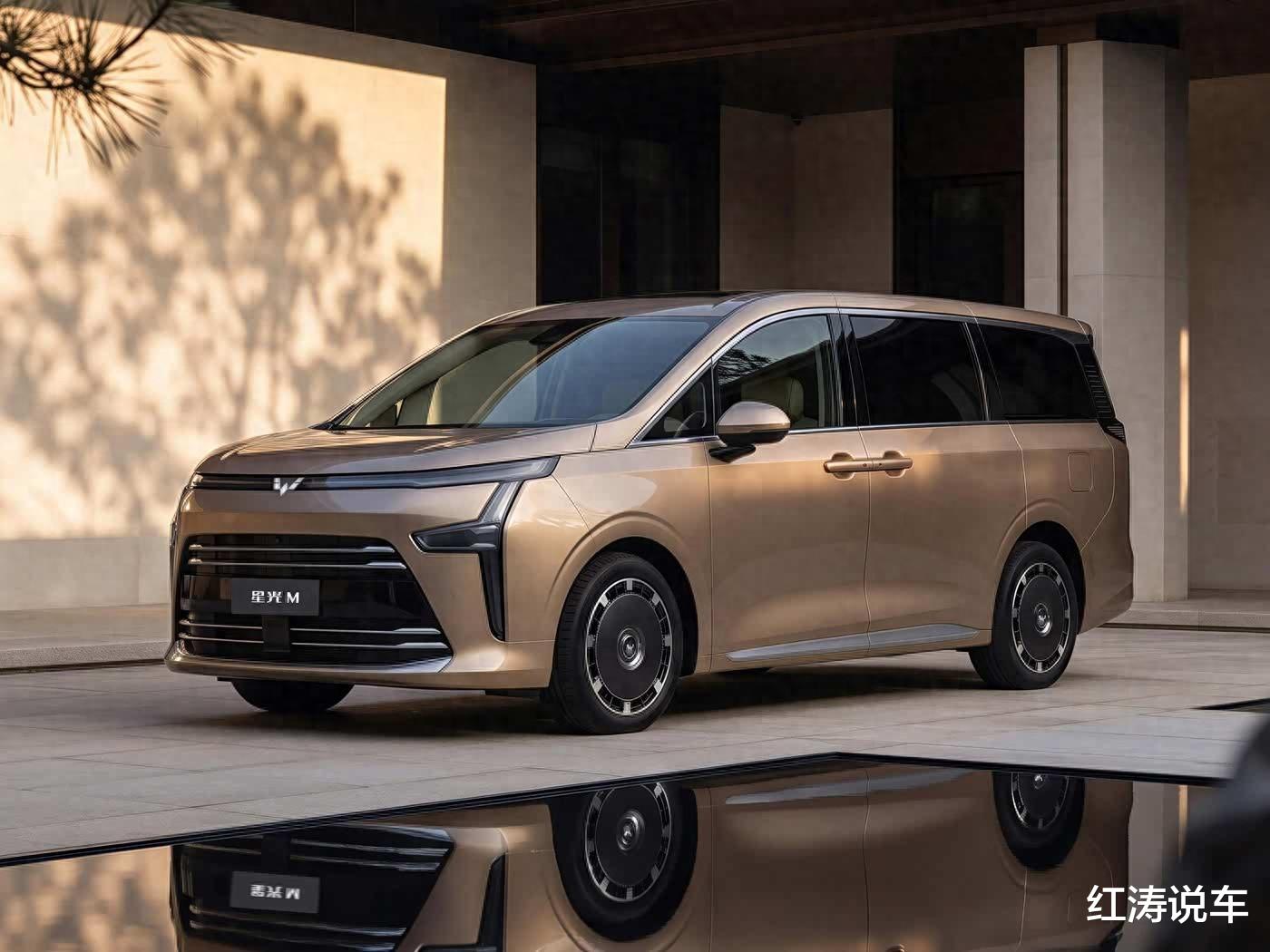 五菱星光M官图公布，全新中大型MPV，7座布局+电动侧滑门
