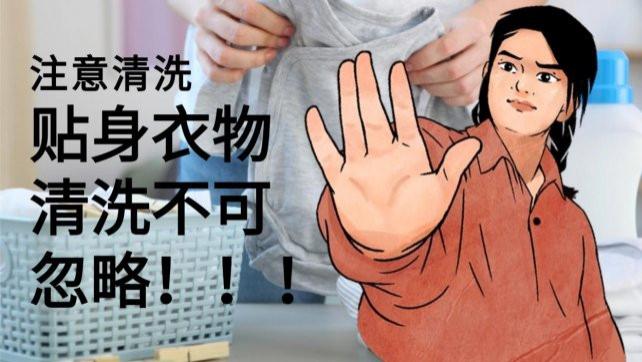 迷你洗衣机用着方便吗？各大名牌迷你洗衣机清洗更安心放心选！精选小熊、希亦在内的十款不踩雷品牌~