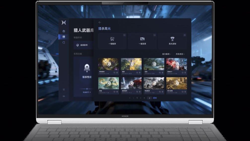 荣耀MagicBook Pro 16 2026：当1.66kg轻薄本遇上SGS卓越可靠性认证，大屏笔