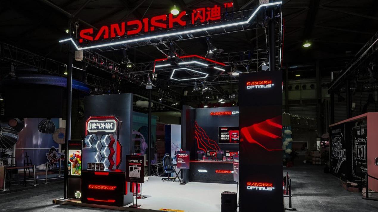 诉诸AI、游戏与多元存储需要——2026CJ上的闪迪都有什么好看的？
