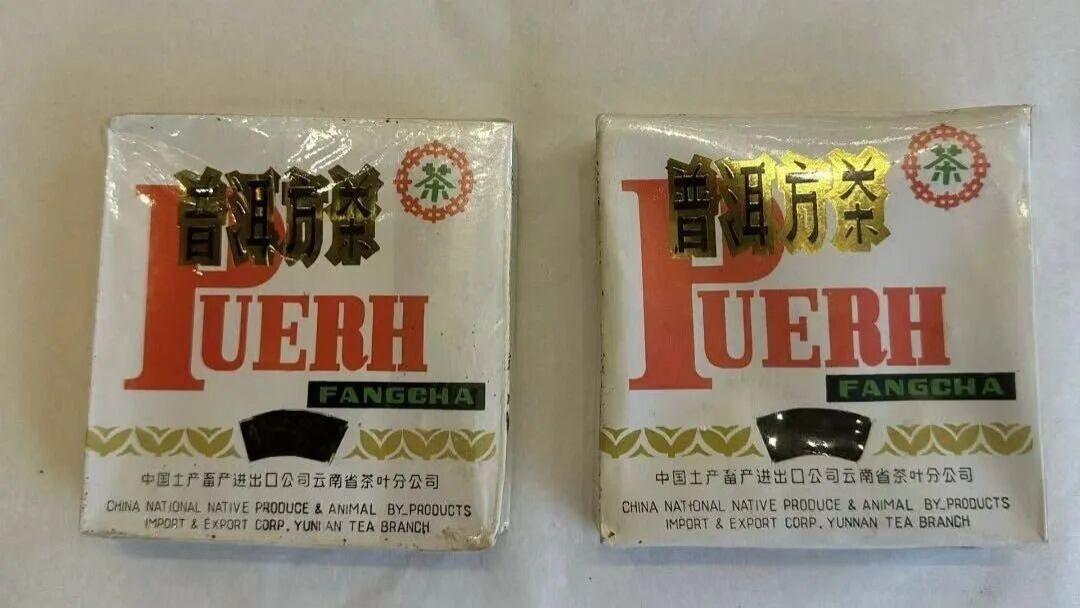 细说92方砖各批次差异：印刷、日期小票、电话号码，三大鉴别关键点