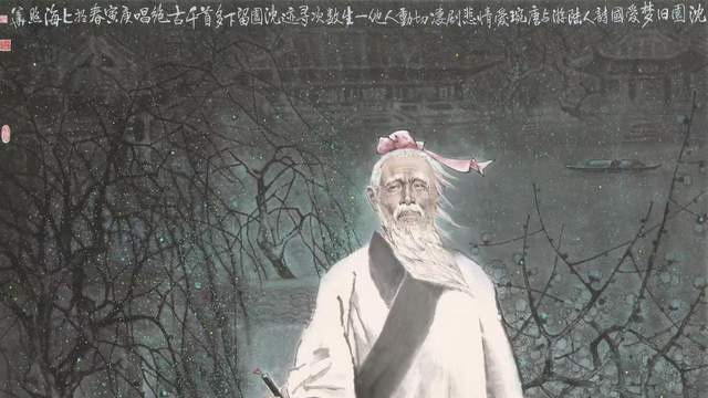 方照华：当代国画艺术家