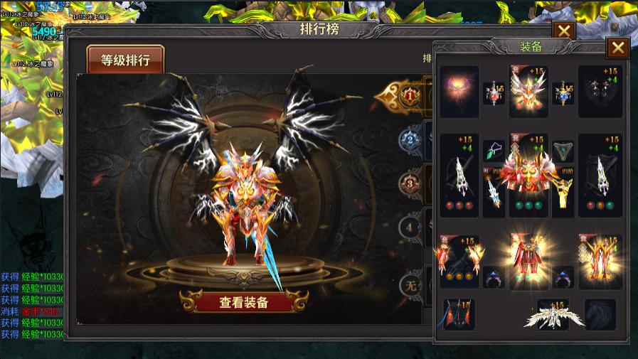 《奇迹MU剑与翼》PVP 全维度实战攻略：野外 PK、竞技场、罗兰团战打法