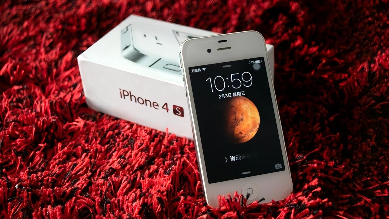 全网疯抢“电子垃圾”：这届年轻人，开始对智能手机“罢工”了