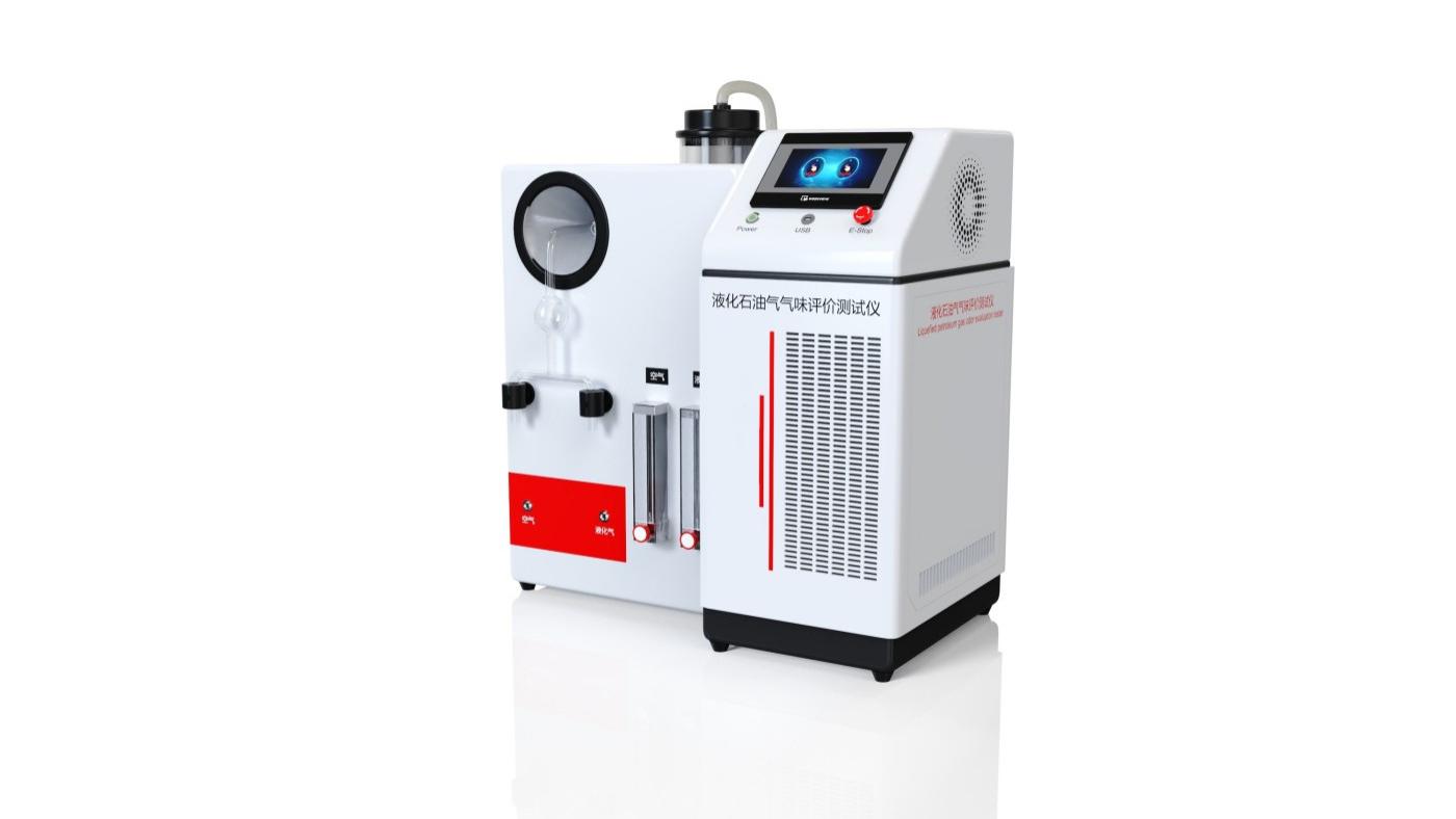 赛锐特 SRT-F1101 液化石油气气味评价测试仪 GB 11174-2025 专业生产