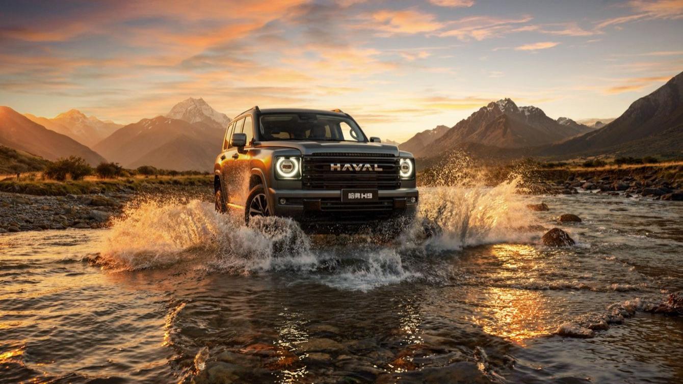 二代哈弗 H9 2026 款正式上市，限时优惠换新价17.49万元起