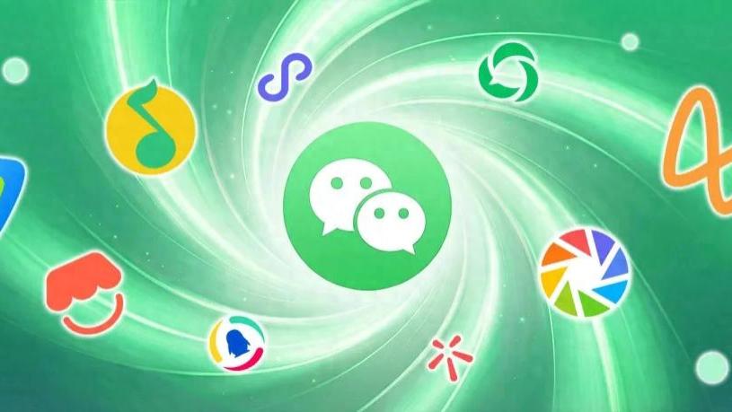 春节品牌营销新逻辑：以微信小店为核，串联全域流量