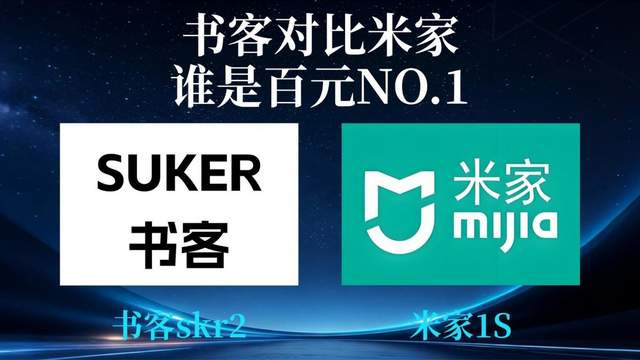 小米显示器挂灯会损伤屏幕吗？全方位实测对比，结果一目了然